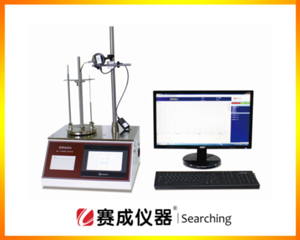 赛成研发的中硼硅安瓿玻璃瓶壁厚底厚测量仪