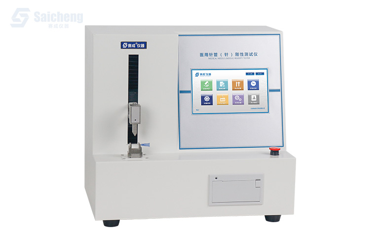 GX-01 医用注射针管（针）刚性测试仪